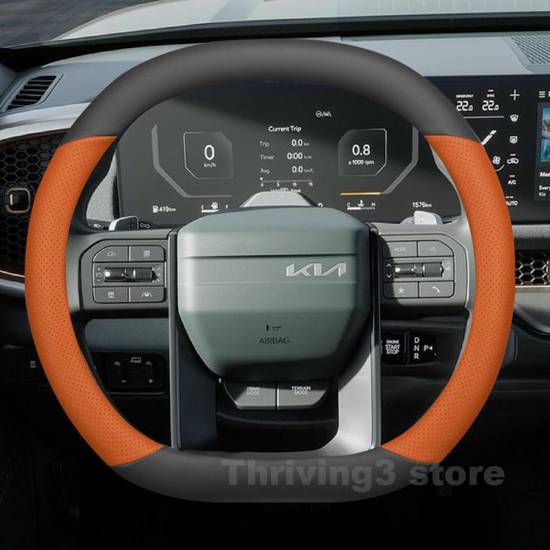 Leather Car Steering Wheel Cover For Kia Tasman 2025 EV3 Covers For Covers Auto Steering Wheel interior Kia Tasman Accessories