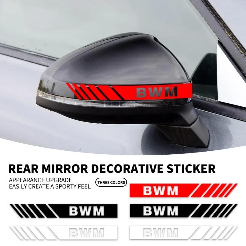 2PCS Car Rearview Mirror Stickers Vinyl Film Decals Styling for BMW E46 E39 E87 E90 E28 E53 E30 E60 E34 E36 E61 E62 E70 E91 E92