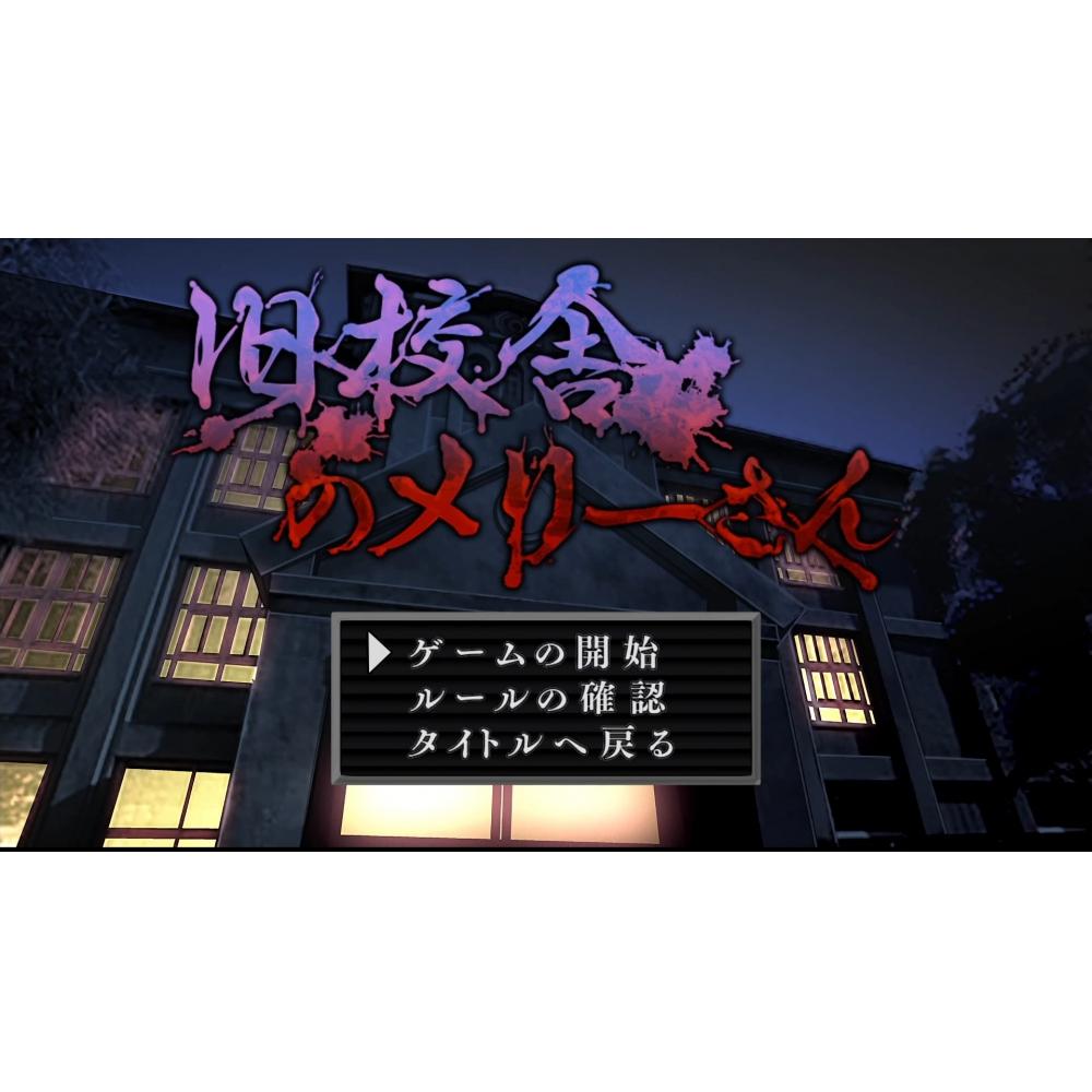 Trendy God 1, 2, 3 Pack - Switch