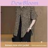 Leopard Print Blouse With Stretchy Snownier Fabric For Casual Chic Women