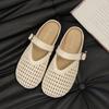 New Mesh Breathable Bag Head Slippers for Women Wearing Flat-bottomed Lazy People In Summer, Half-pedal Slippers for Women