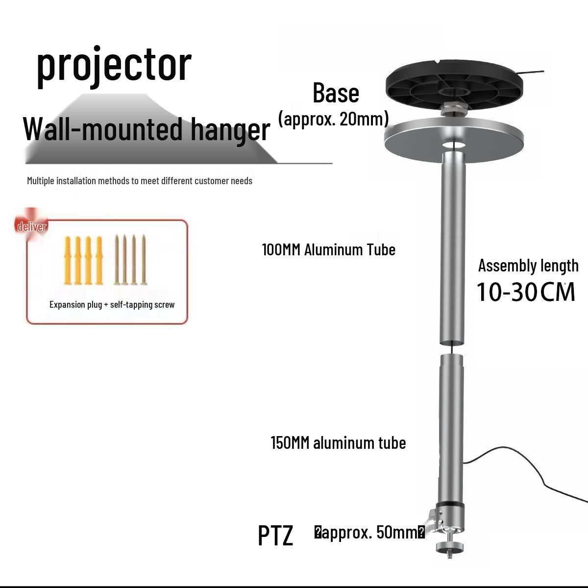 Aluminum Alloy Telescopic Adjustable Projector Ceiling/Wall Mount Bracket