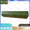 Explorer Outdoor & Tactical Training Equipment