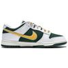 Nike Dunk Low Retro Sail Fir University Red Gold Męskie Trampki Zielony University-Złoty IM4413100