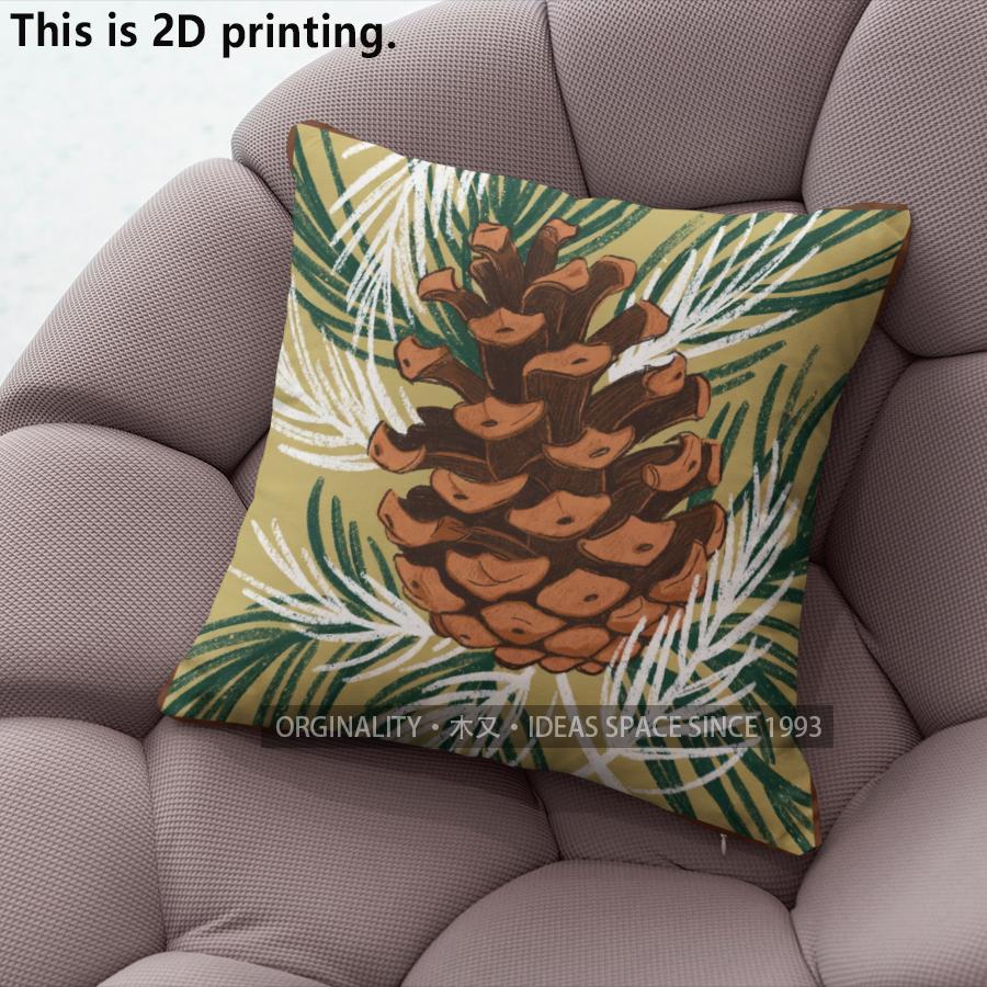 Rustic Pinecone Pine Needle Throw Pillow Covers Pattern Cushion Cover Suitable For Sofa Bedroom Car Pillow Cover