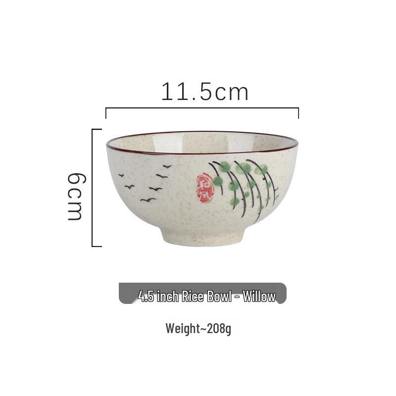 ZISIZ Retro Ceramic Rice Bowls