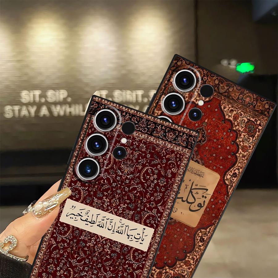 Funda Phone Cover Case for Samsung Galaxy S21 FE Note 20 Ultra 8 9 10 S23 S25 Ultra S24 Plus S10 S9 S20 Persian Carpet Floral