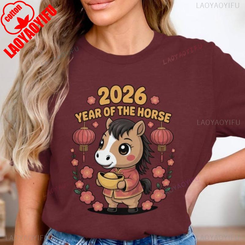 2026 Year of The Horse TShirt Chinese New Year Gift Lunar New Year Tee Lucky Horse Graphic Holiday Celebration Cute Animal Tops