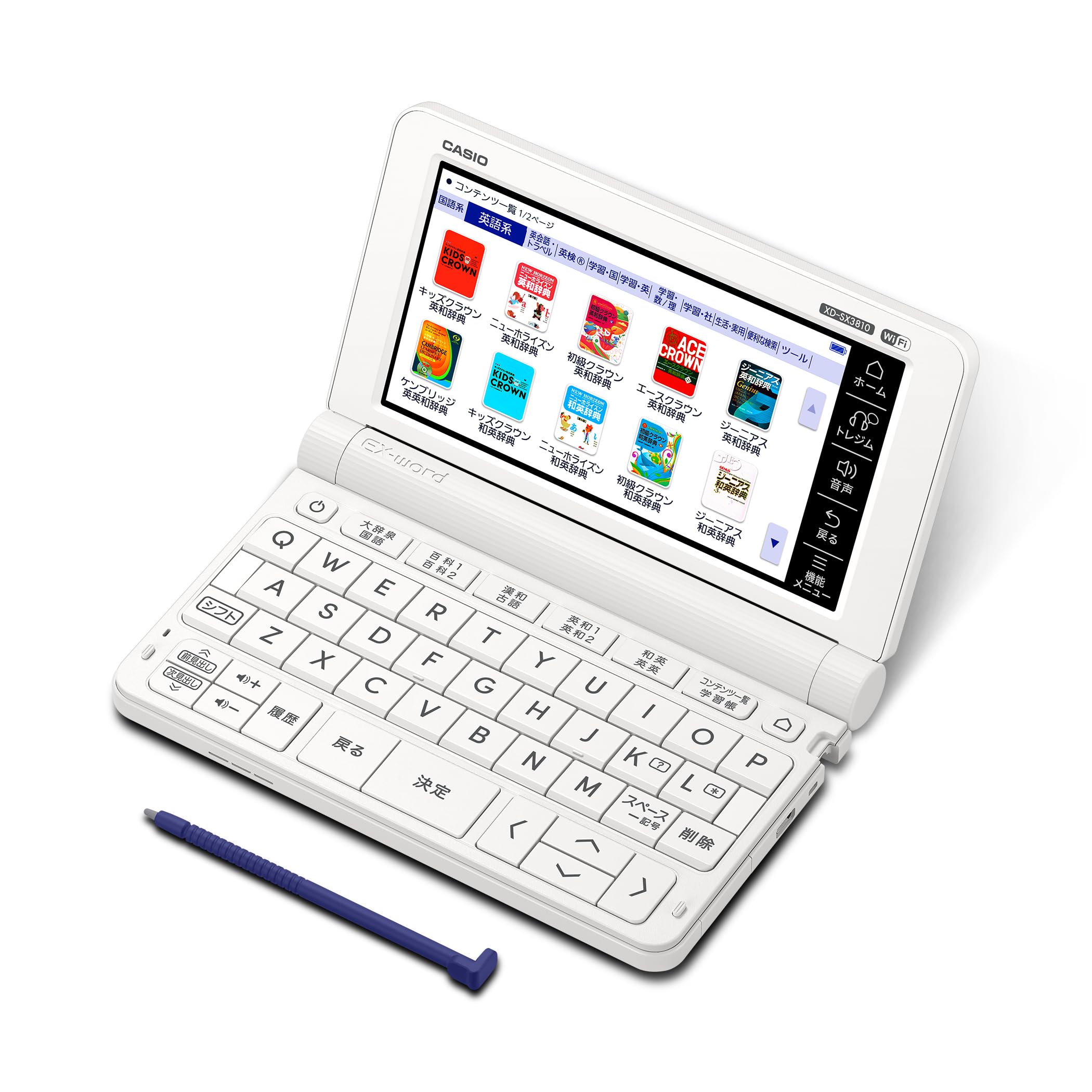 

Casio Electronic Dictionary for Elementary and Junior High School Students 5th Grade to 9th 220 Set Ex-word (Recommended) Grade, White, XD-SX3810WE, білий