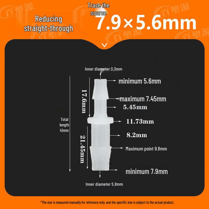 Two-Way Straight Through Plastic Hose Reducer Connector for Fish Tanks