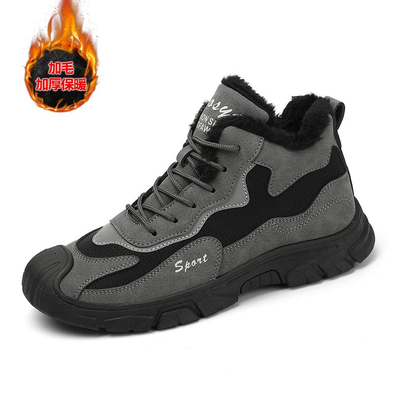 

Новые высокие мужские туфли зимние износостойкие нескользящие водонепроницаемые кожаные туфли для работы, спорта, отдыха, для мужчин со всеми модными туфлями 39 чёрный