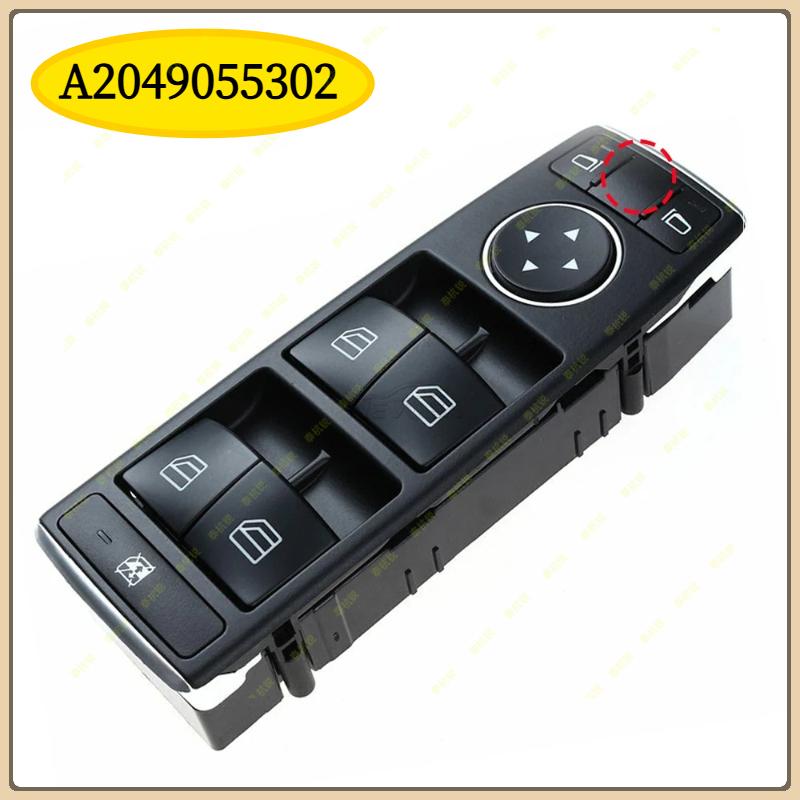A2049055302 A2049055402 Power Window Switch For Mercedes Benz W212 W204 W117 W176 W156 X204 Benz C E Class S212 C250