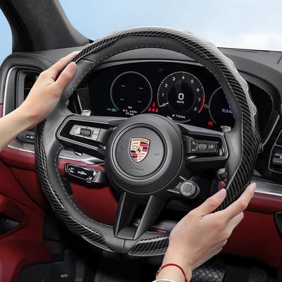 Interiérové doplňky – Potahy na volant