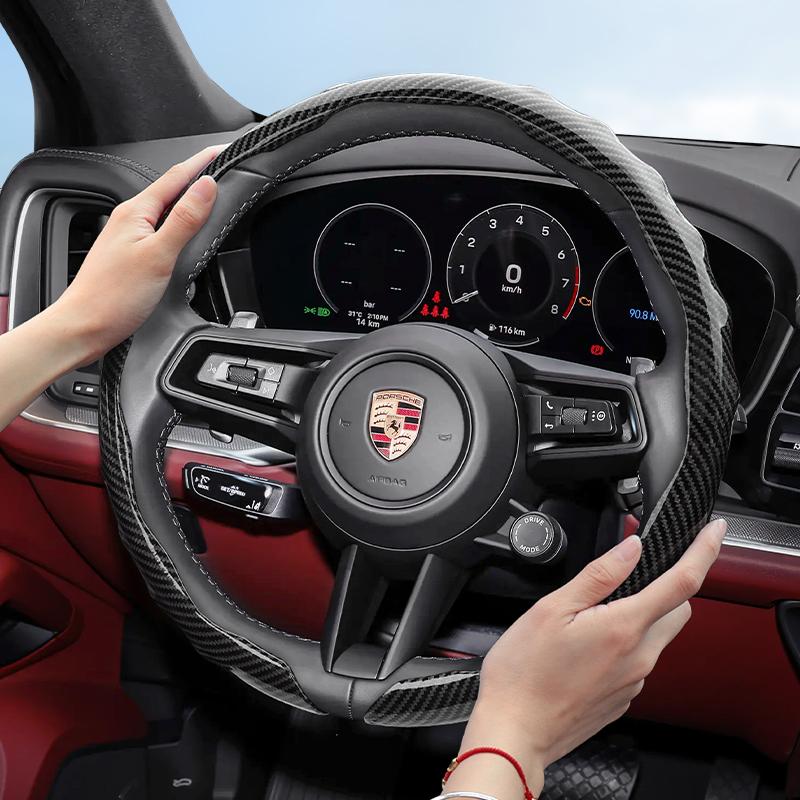 Suitable for Porsche Carbon Fiber Texture Steering Wheel Cover with Snap-On Wave-Shaped Sports Design Protective Shell for Macan Cayenne Taycan
