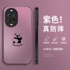 Panda Huahua is suitable for Huawei nova11 mobile phone case ultra new 11pro matte 11 male nova1/1
