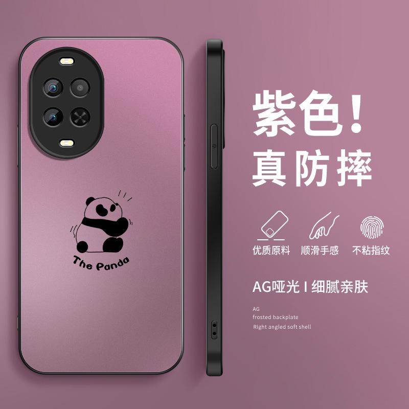 Panda Huahua is suitable for Huawei nova11 mobile phone case ultra new 11pro matte 11 male nova1/1