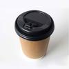 [Plastic Cups/Paper Cups] Takeout Disposable Cups, 80mm Diameter, 8oz, Double-Layered Insulated Kraft Cups with Opening Lids (Pack of 100)