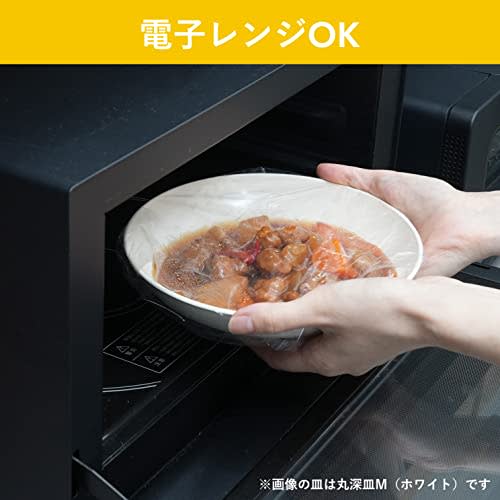 [BLKP] PEARL METAL Stackable Lunch Plates, Antibacterial Clean Coat Finish, Microwave and Dishwasher Safe, Lightweight, Shatter-Resistant, Made in Jap