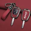 Accessoires pour l'électronique de voiture – Étuis porte-clés de voiture