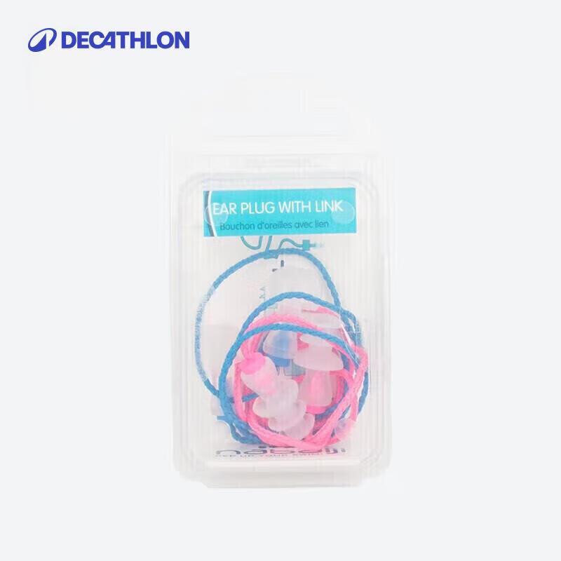 Decathlon Swimming Earplugs with Lanyard (2 Pairs)