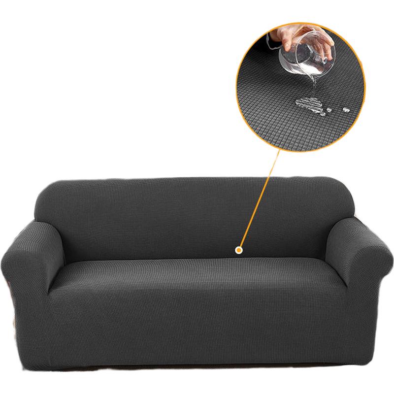 High-End Water-Repellent Minimalist Elastic Sofa Cover