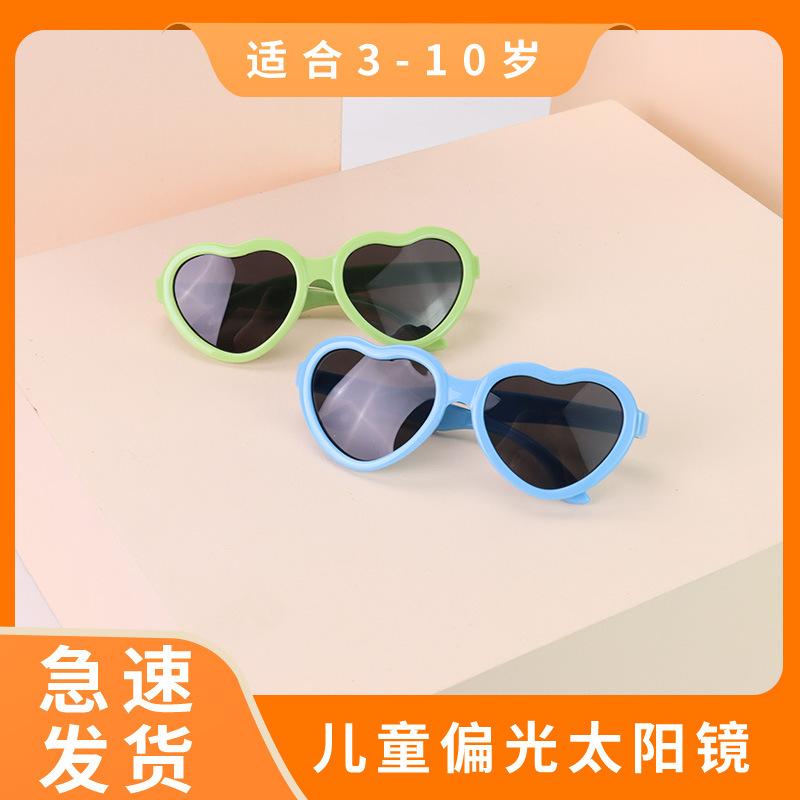 New fashion heart-shaped polarized sunglasses Unisex sunglasses, perfect for street style looks