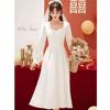 White Certificate Registration Dress Can Be Worn Daily, Celebrity Temperament Light Luxury Niche High-end Autumn Engagement Dress