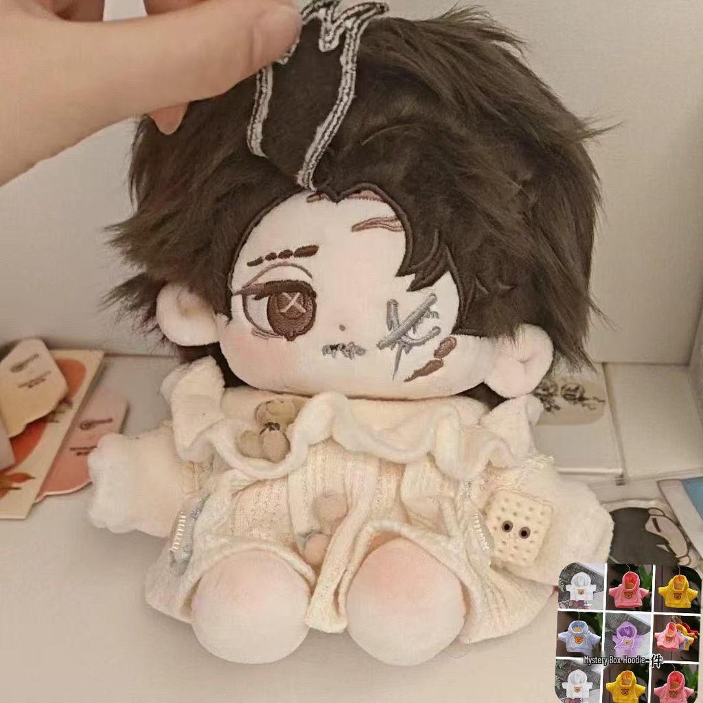Identity V Puppeteer Chestnut Cake Doll - 20cm Authentic Anime Collectible