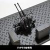 IJN Type 96 25mm Twin Machine Gun Set 1/144