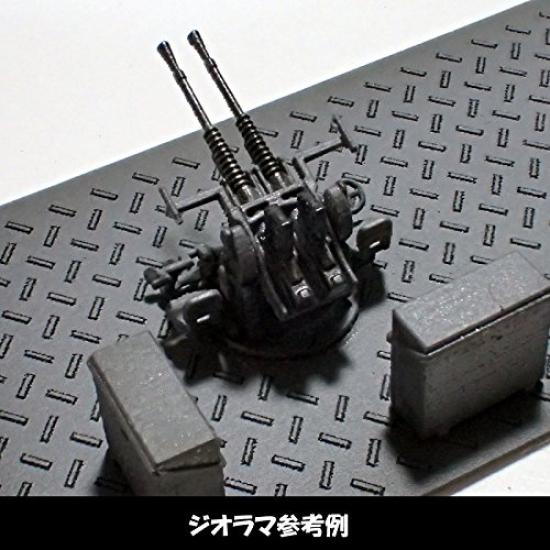 IJN Type 96 25mm Twin Machine Gun Set 1/144