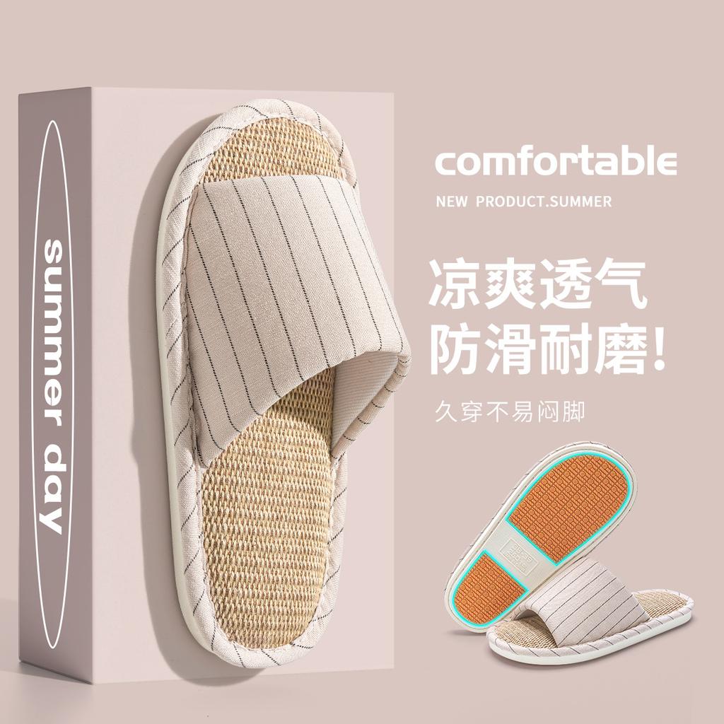 Japanese-style linen slippers men's indoor home bedroom floor silent non-slip cotton and linen four-season slippers women's
