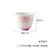 Jade Clay Arita Porcelain Cherry Blossom Teapot Ancient Tea Infuser Pot Tea Soaking Kettle with Strainer TeaCups Tea Lid Set