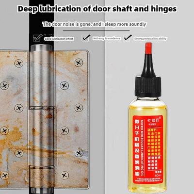 60ml Sewing Machine Lubricant Multi-Purpose Rust Removal Long-Lasting Chain Lube Bicycle Door Hinges Lock Lubricating Oil Grease