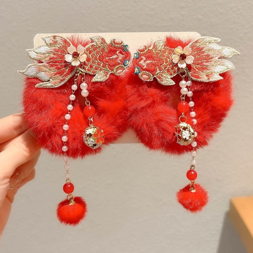 Traditional New Year Hair Ties Plush Children's Hair Ropes  Hanfu Accessory