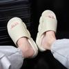 Fashion Slippers for Men Platform Soft Sole Slides Unisex EVA Light Home Shoes Non-Slip Indoor Men's Bathroom Sandals