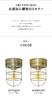 Marine Light LED Edison Light 330lm A 6cm x Ceiling Marine Ceiling LED Bulb Dining Living E26 Base ottostyle.jp [Hairline Finish] & [Type / 10.5cm]