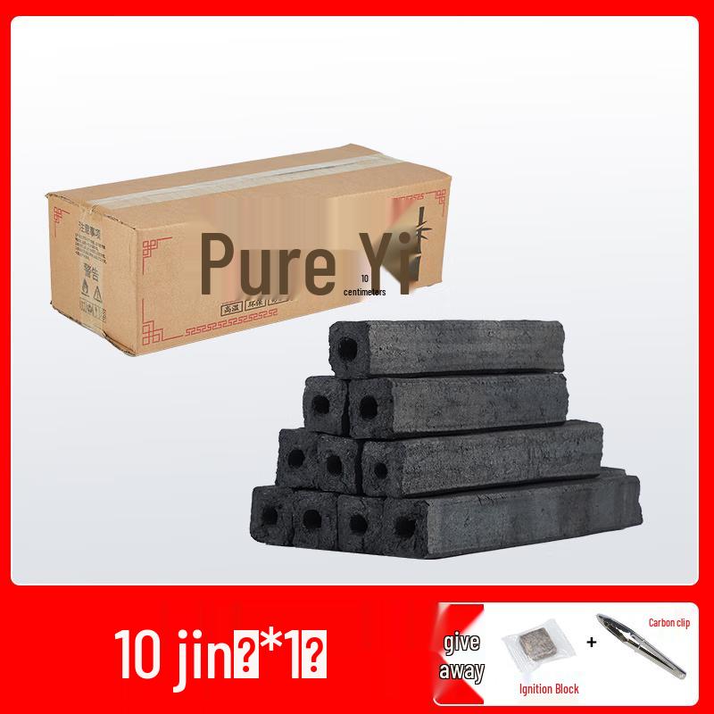 UOSU Lychee Bamboo & Fruitwood Charcoal