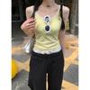 Summer Korean Slim-fit Square Neck Color-Contrast Vest with Chest Pads for Women