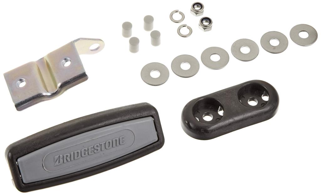 Bridgestone Marchette Basket (Front) BE (Beige) BK-MCT P4978 F761306BE