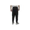 Jordan Flight MVP Solid Color Lace-Up Casual Tapered Baseball Style Knit Sports Pants Men Pants Black FN4670-010