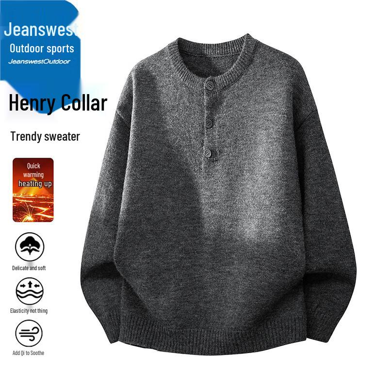 Zhenweis Men's Casual Knit Sweater
