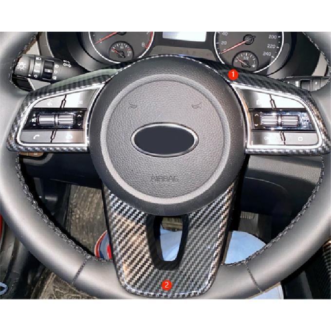 Fiber Steering Wheel Lid Set Full Cover Trim For - Kia Forte K3 2pcs