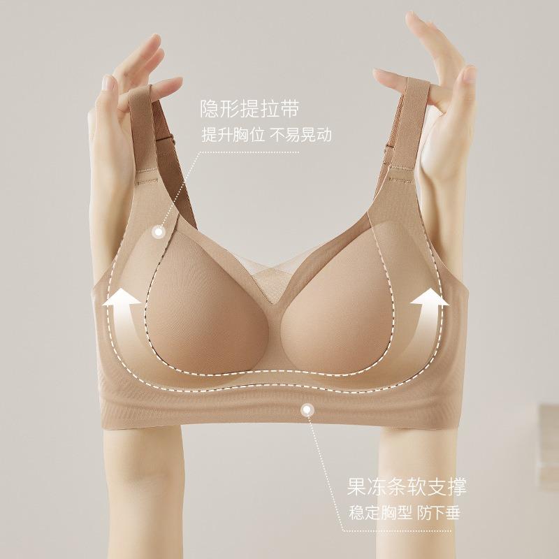Women Seamless Wireless Push Up Invisible Gathering Support Bra For Small Chest