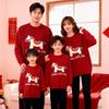26 Year of the Horse Family Outfits: Red Round Neck Sweatshirts for Parent-Child, Autumn/Winter New Year Styles