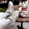 FILA COLLINA Women's Retro Chunky Sneakers