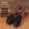 Beech Wood Air Cushion Comb with Pig Bristle for Hair Styling and Scalp Massage