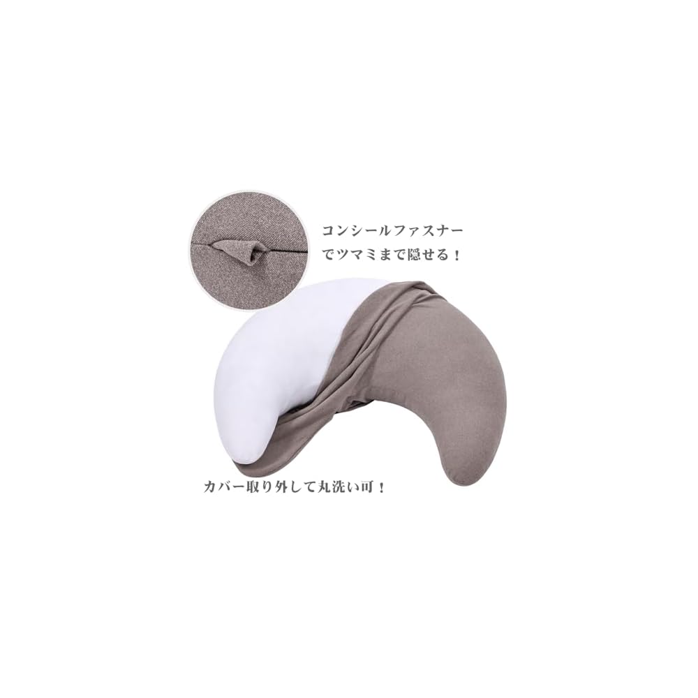 Baibu Home Crescent Moon Cushion - Armrest, Lap Cushion, Backrest - Soft and Squishy - Perfect for
