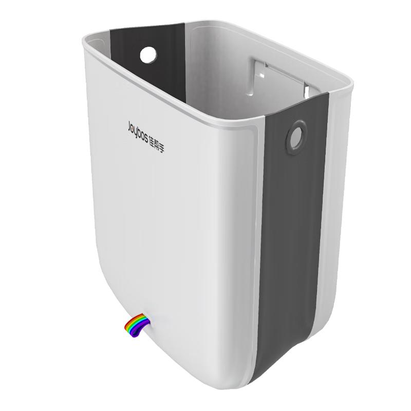 

Jia Bangshou 8л Складное настенное мусорное ведро