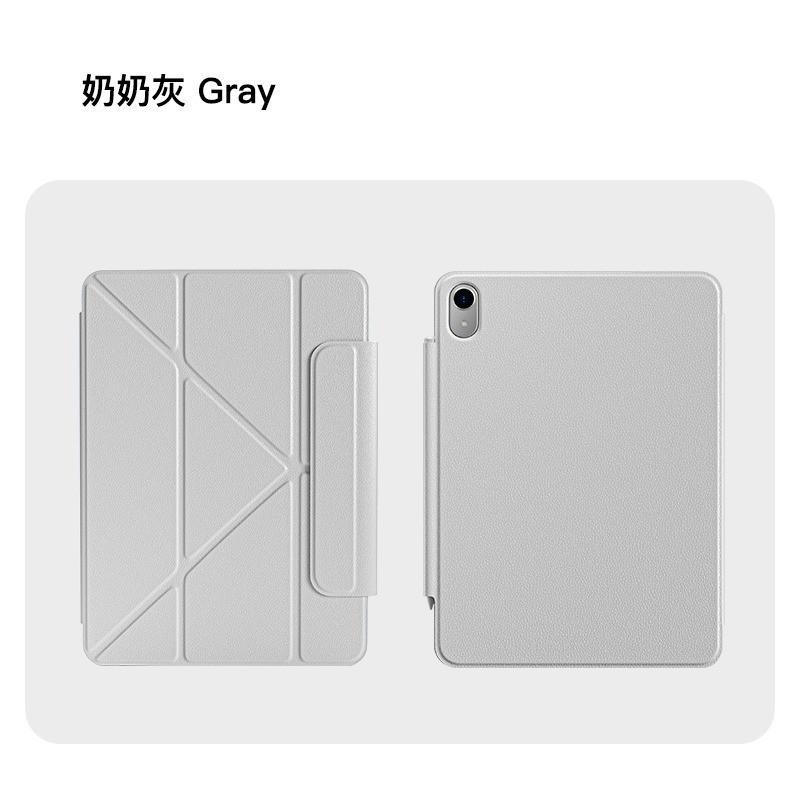 Slim Magnetic Folio Case MatePad Pro 12.2 Air 12/13.2 Inch Tablet Tri-Fold Stand Auto Sleep/Wake PU Leather 9 Colors