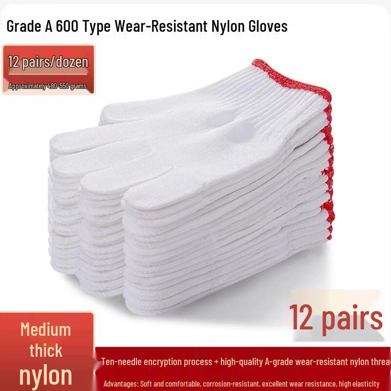 Yulong Heavy-Duty Nylon Work Gloves